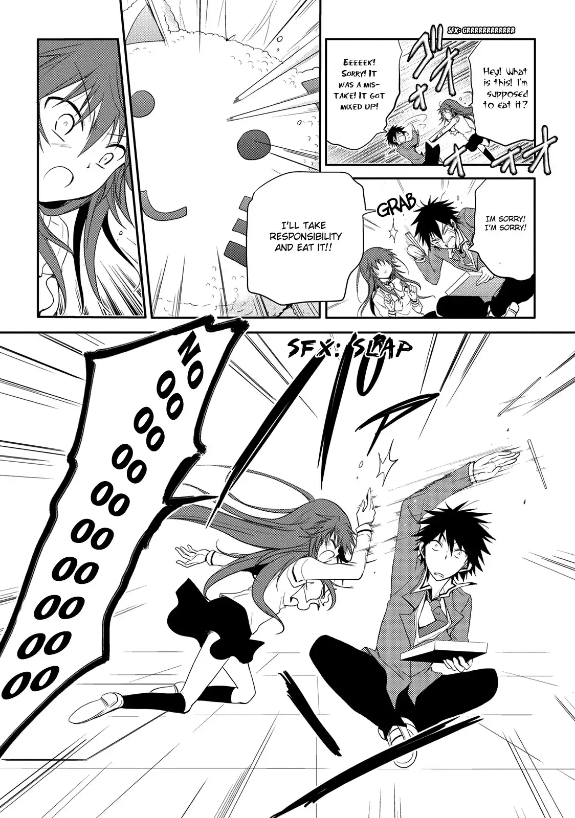 Seishun Forget! Chapter 3 16